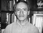 Cuauhtémoc Ochoa Tinoco
