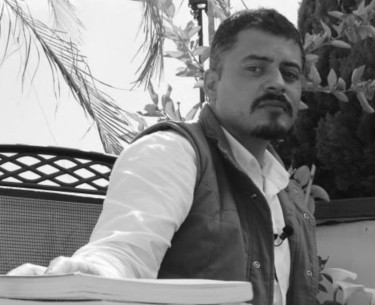 Gerardo Bustamante Bermúdez